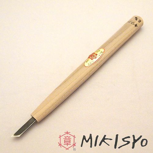 彫刻刀 三木章 安來鋼 キワ型 6mm