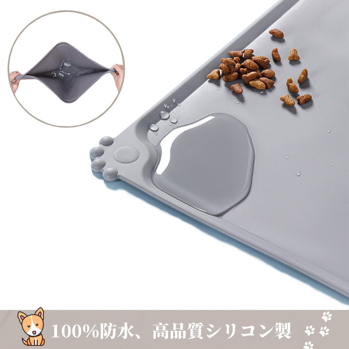 食器 ステンレス 犬 貓 フードボウル ペットマット 食事マット シリコン制