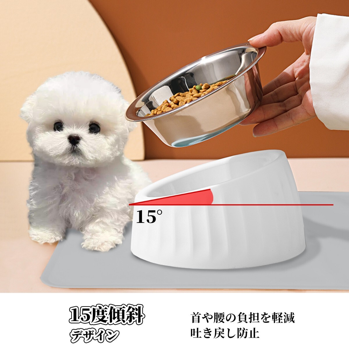 食器 ステンレス 犬 貓 フードボウル ペットマット 食事マット シリコン制