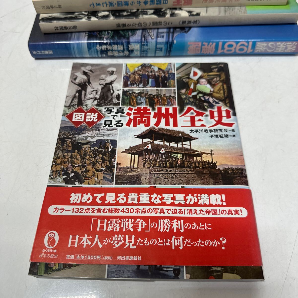 item_image_2