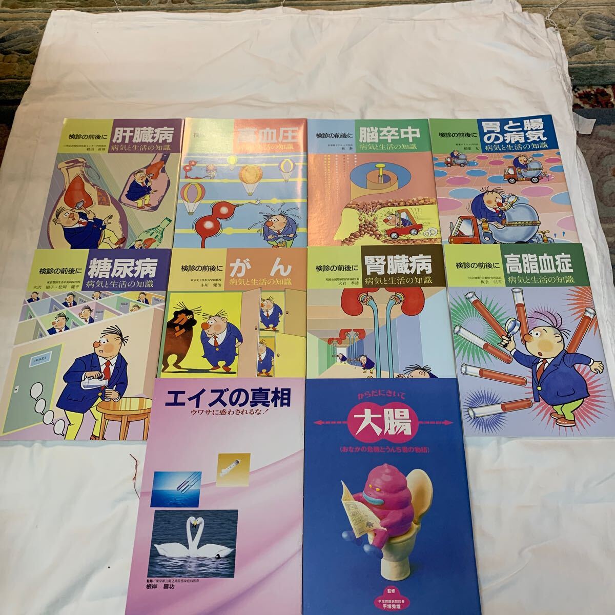 item_image_4