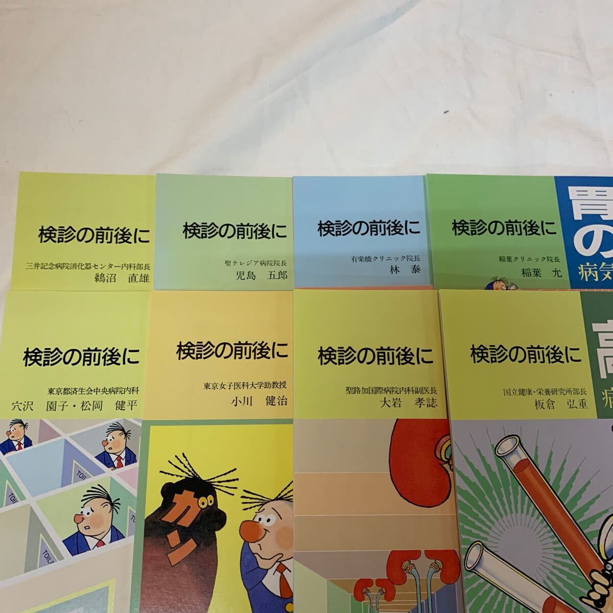 item_image_6