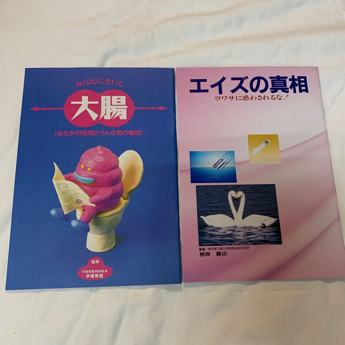 item_image_8