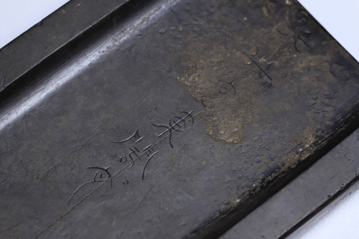 古硯 歙州硯 唐木箱 時代 書道 清時代 歙州硯/端渓硯/中国美術 古硯 歙州硯 唐木箱 時代 書道 清時代 歙州硯/端渓硯/中国美術