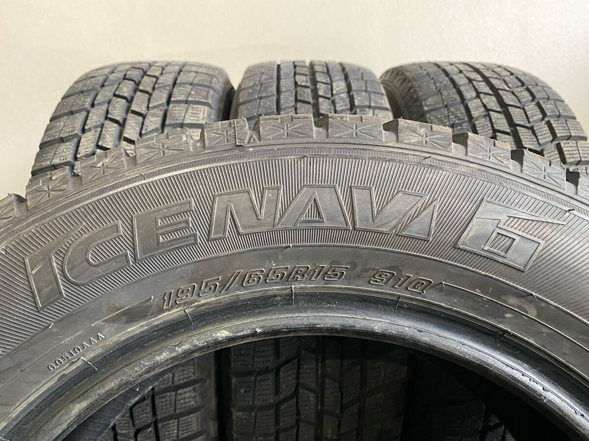 item_image_6