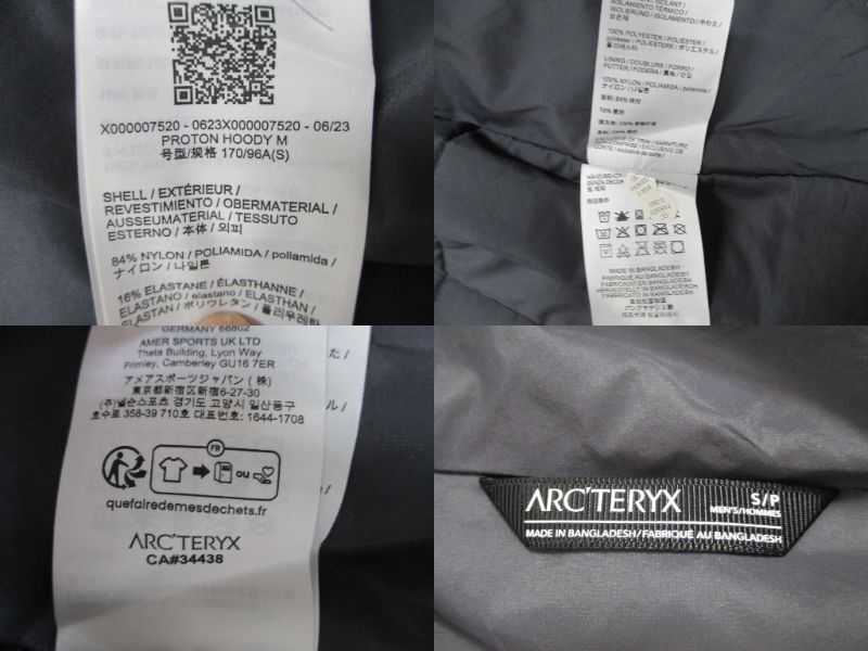item_image_4