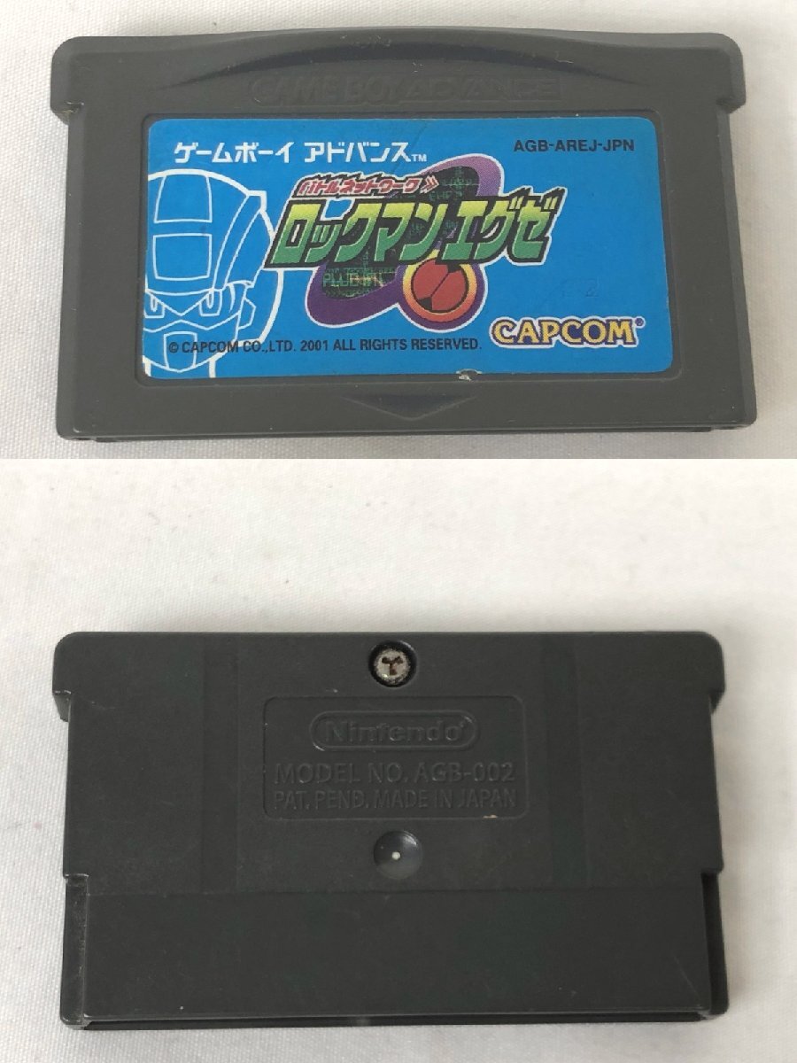 ☆ゲームボーイアドバンス GBA ソフト ポケットモンスター ☆ゲームボーイアドバンス GBA ソフト ポケットモンスター