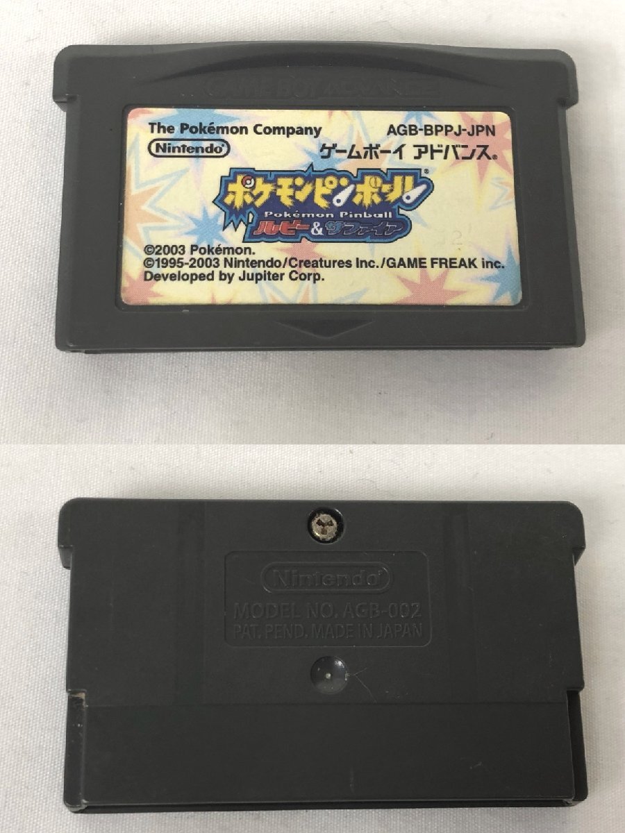 ☆ゲームボーイアドバンス GBA ソフト ポケットモンスター