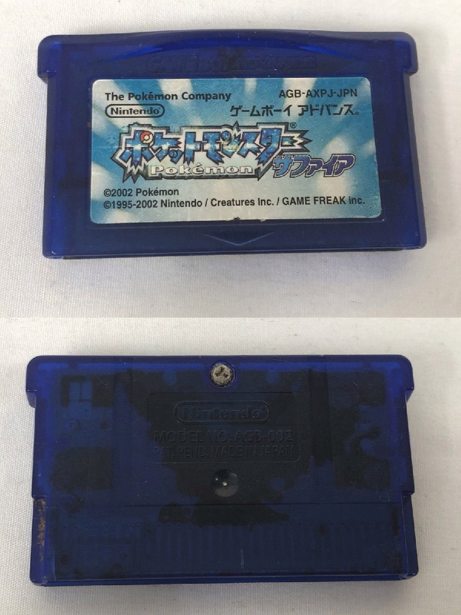☆ゲームボーイアドバンス GBA ソフト ポケットモンスター ☆ゲームボーイアドバンス GBA ソフト ポケットモンスター