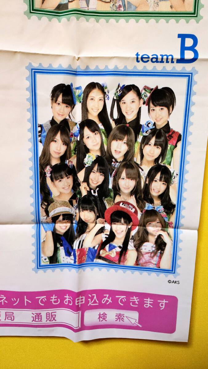 item_image_4