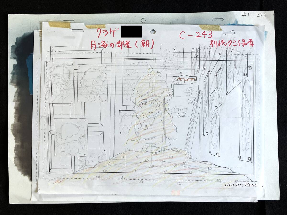 S 海月姫 第1話 直筆 背景 原画 2枚セット 部屋/Cel Genga セル S 海月姫 第1話 直筆 背景 原画 2枚セット 部屋/Cel Genga セル