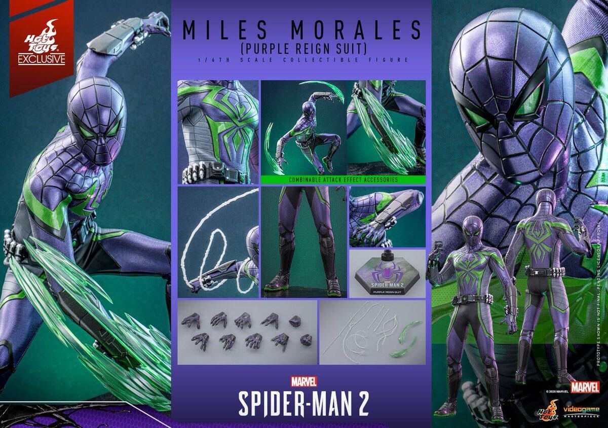新品未開封ホットトイズ スパイダーマン マイルス・モラレス 新品未開封ホットトイズ スパイダーマン マイルス・モラレス