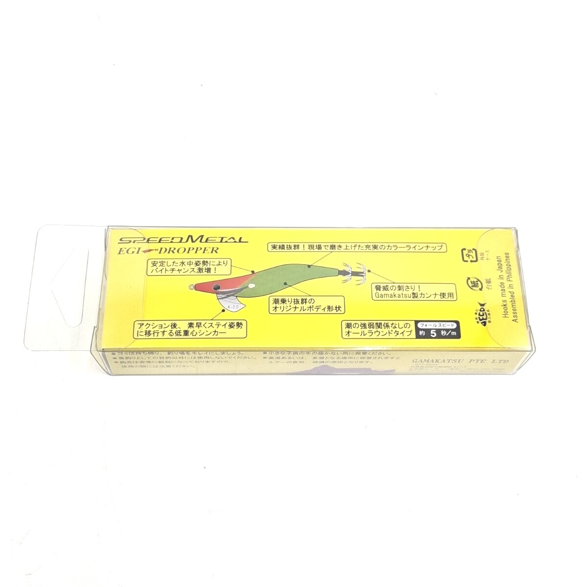item_image_4