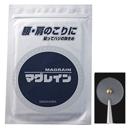 マグレイン クリア 金粒 240粒 クリアテープ