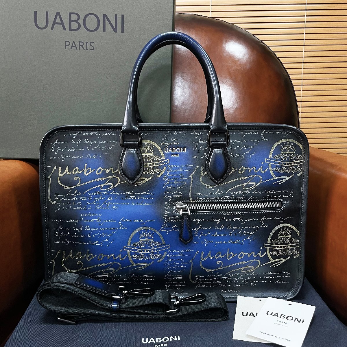 最高級 参考定価40万◇UABONI*ユアボニ*幻のパティーヌ*ブリーフ 最高級 参考定価40万◇UABONI*ユアボニ*幻のパティーヌ*ブリーフ