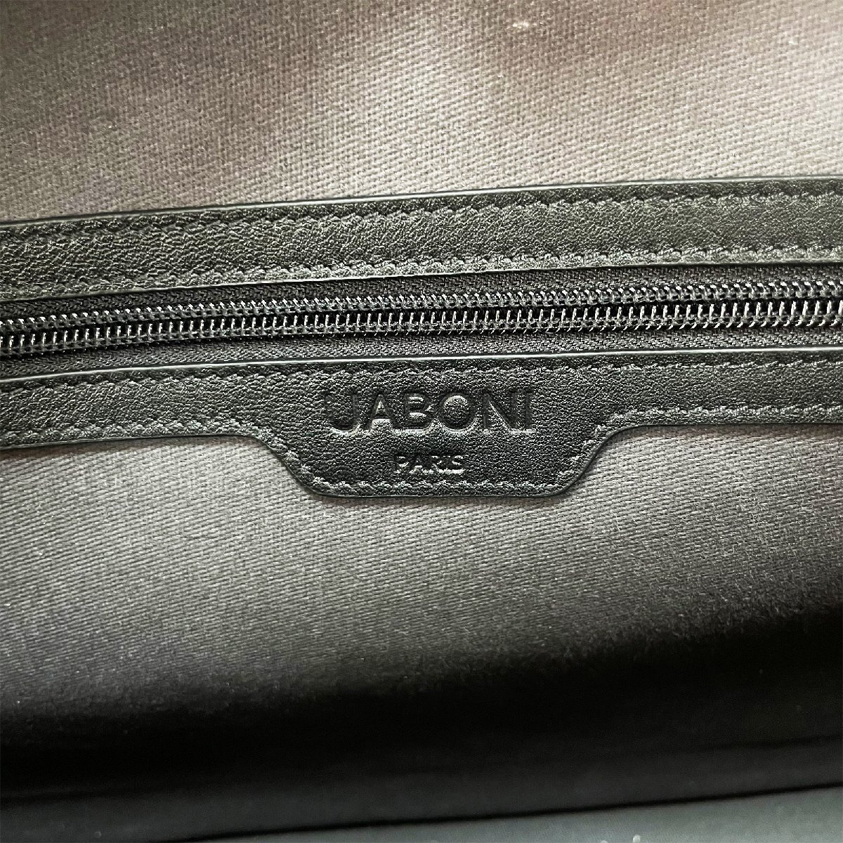最高級 参考定価40万◇UABONI*ユアボニ*幻のパティーヌ*ブリーフ 最高級 参考定価40万◇UABONI*ユアボニ*幻のパティーヌ*ブリーフ