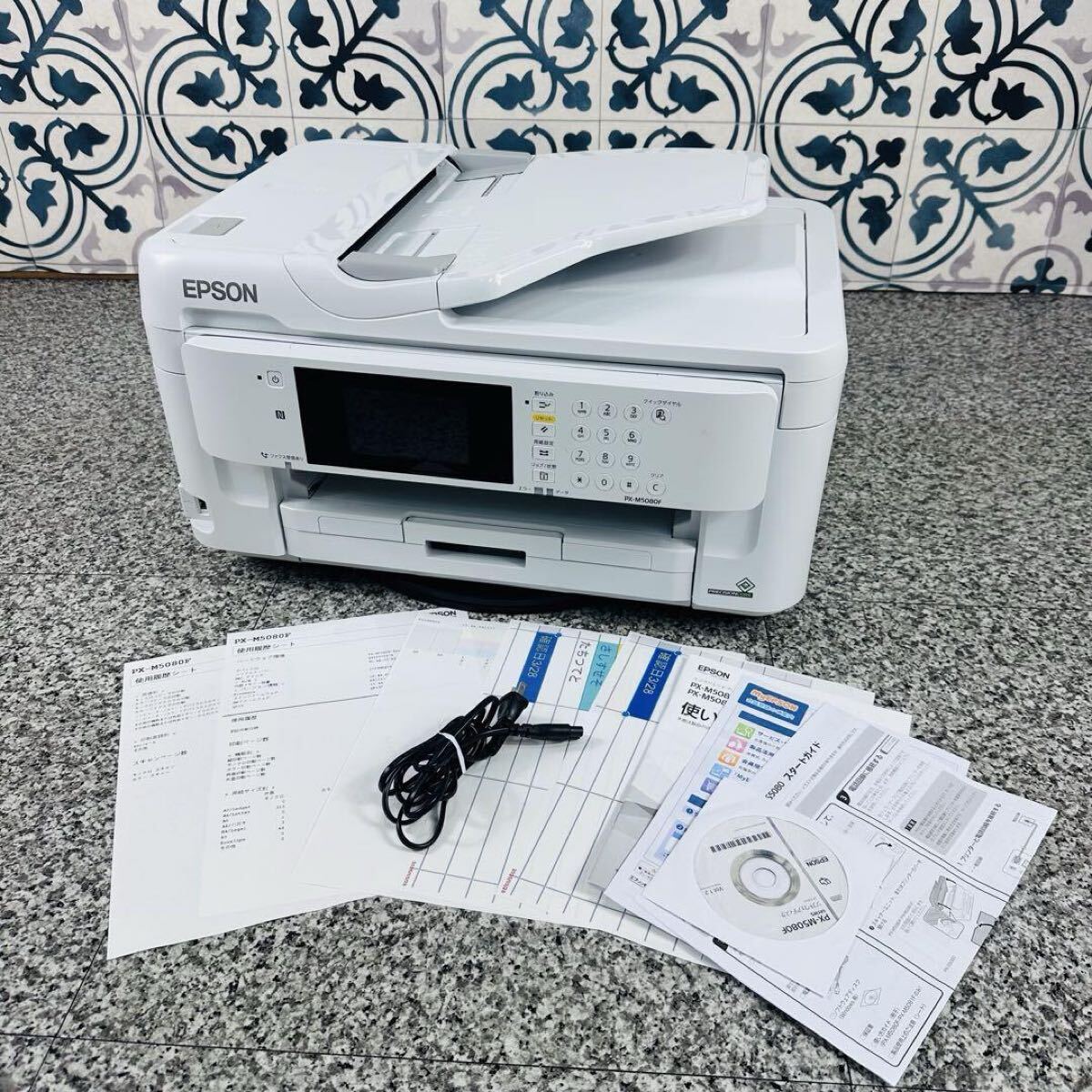 EPSON エプソン PX-M5080F 総印刷枚数851枚 業務 プリンター EPSON エプソン PX-M5080F 総印刷枚数851枚 業務 プリンター