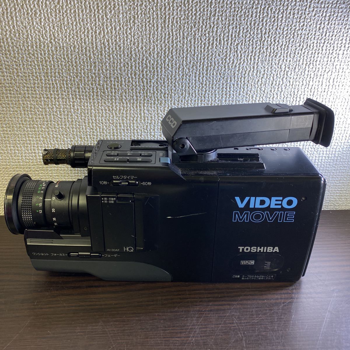 ▲レトロ ビデオカメラ ムービーカメラ TOSHIBA Video movie VHS-C ジャンク部品取り等に！