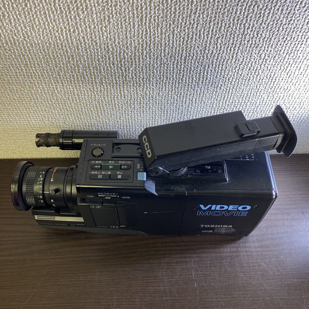 ▲レトロ ビデオカメラ ムービーカメラ TOSHIBA Video movie VHS-C ジャンク部品取り等に！