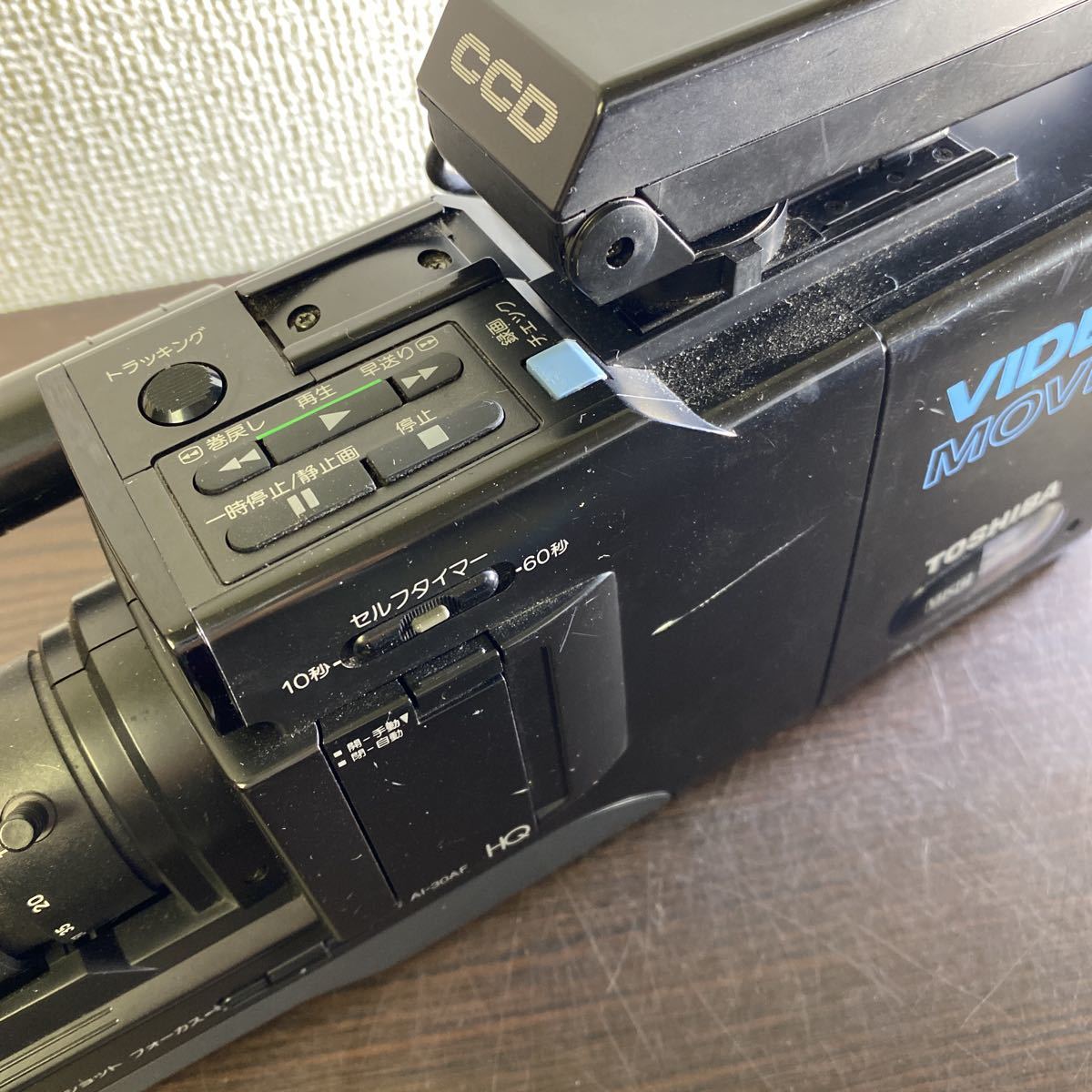 ▲レトロ ビデオカメラ ムービーカメラ TOSHIBA Video movie VHS-C ジャンク部品取り等に！