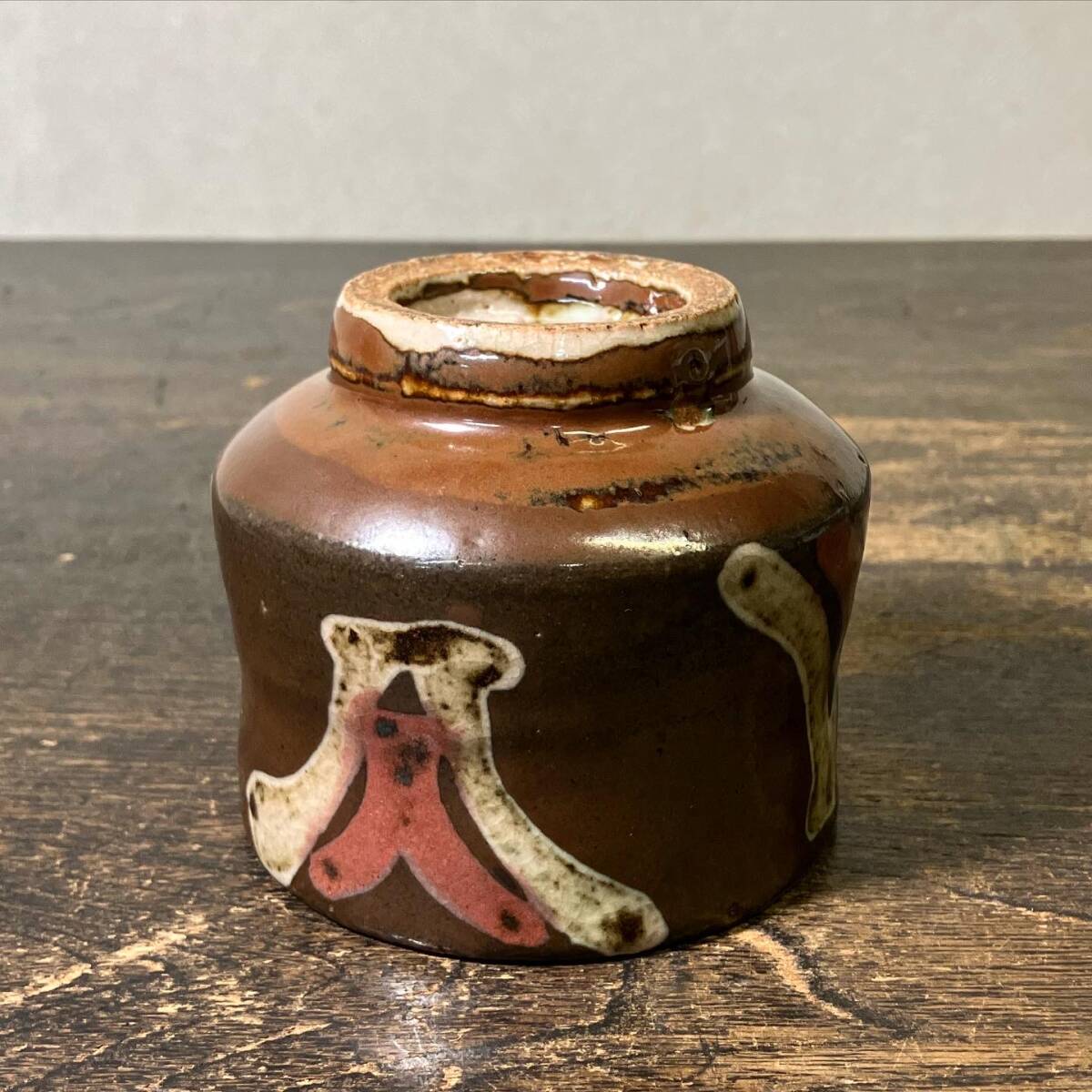 京都⑧ 旧家整理品11 希少作 河井寛次郎 辰砂 茶碗 茶道具 民藝 京都⑧ 旧家整理品11 希少作 河井寛次郎 辰砂 茶碗 茶道具 民藝