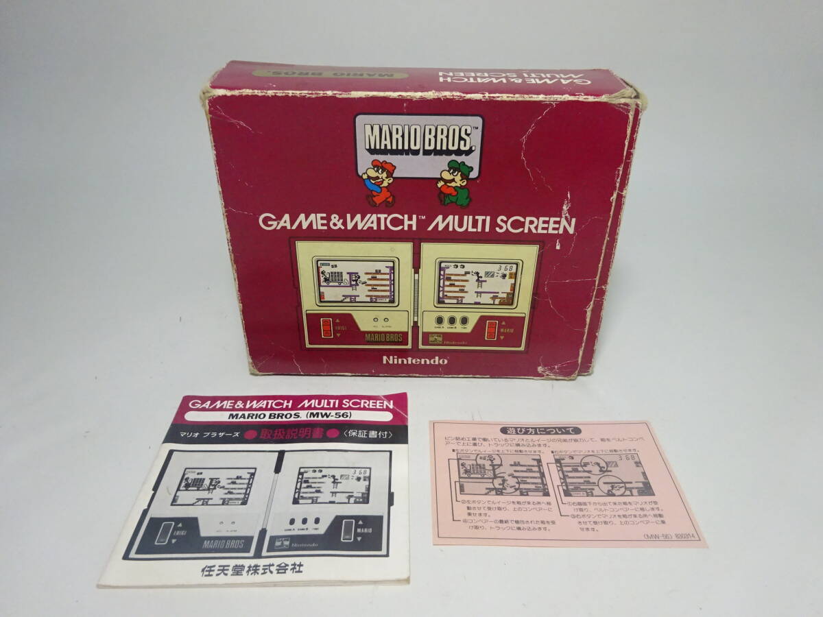 京都6☆ 希少 任天堂 ニンテンドウ GAME&WATCH MW-56 MARIO BROS