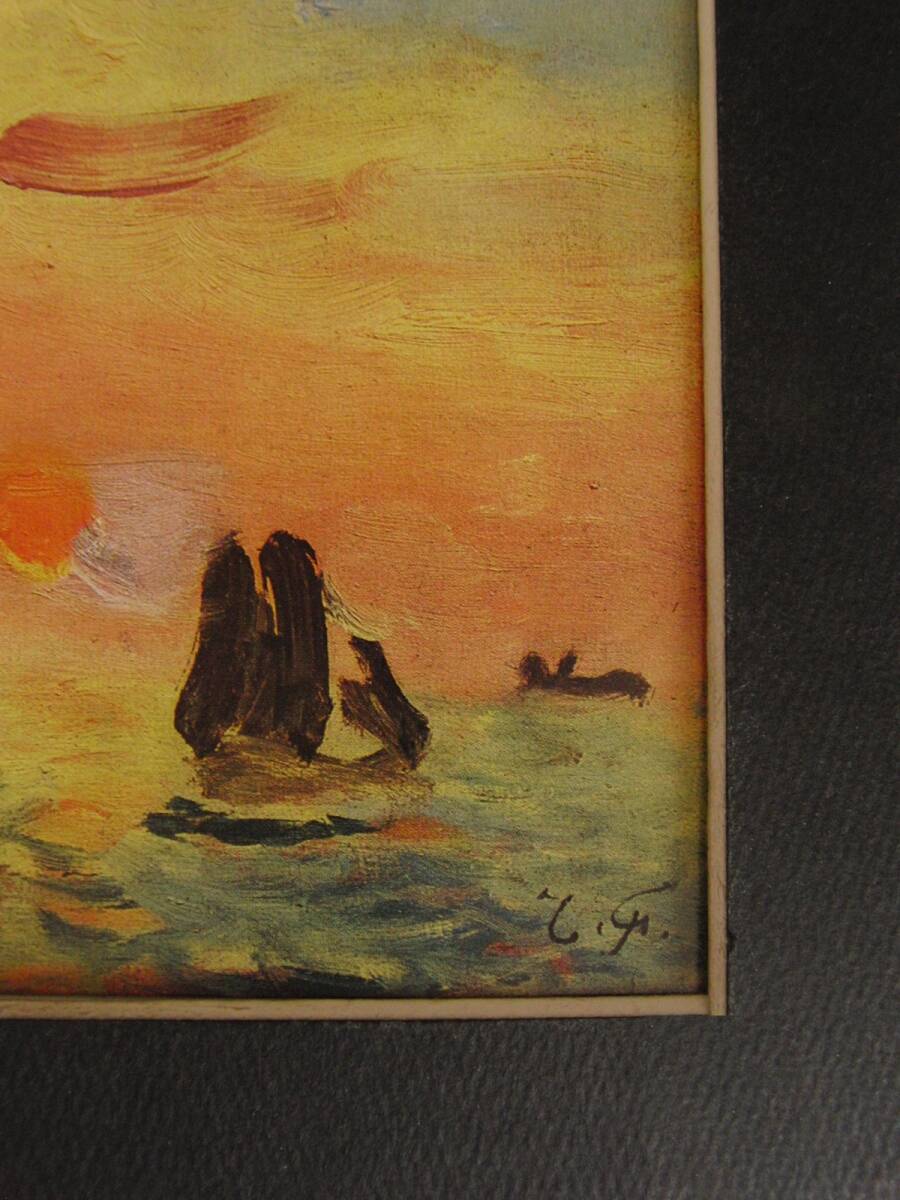 藤島武二、【港の朝陽】、希少画集画、新品高級額・額装付、状態良好 Yahoo!オークション - 藤島武二 「港の朝陽」 人気作品 希少画集