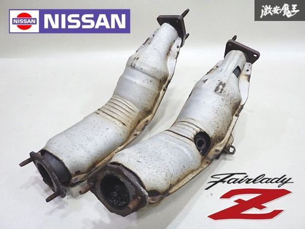 ★実動外し★ 日産 純正 Z33 フェアレディZ 前期 VQ35DE ノーマル 触媒 ショクバイ コンバーター キャタライザー 左右セット 即納