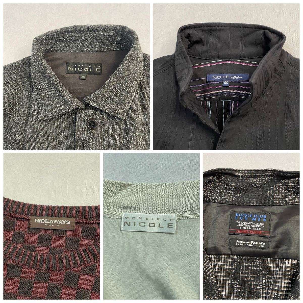 item_image_7