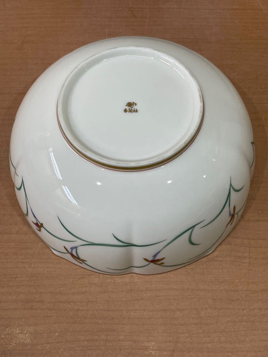 item_image_5
