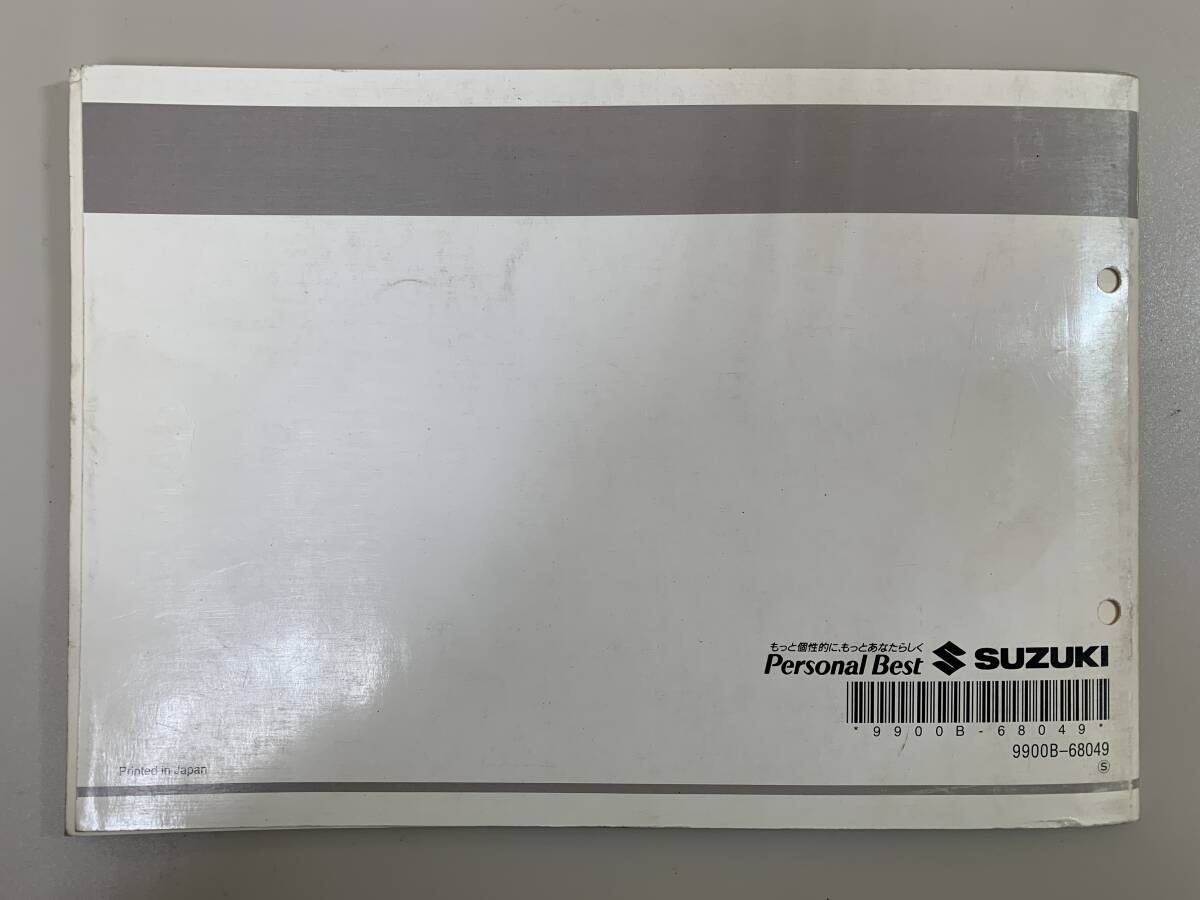 item_image_4