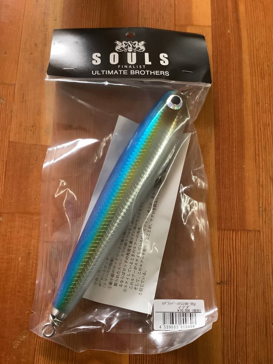 item_image_1