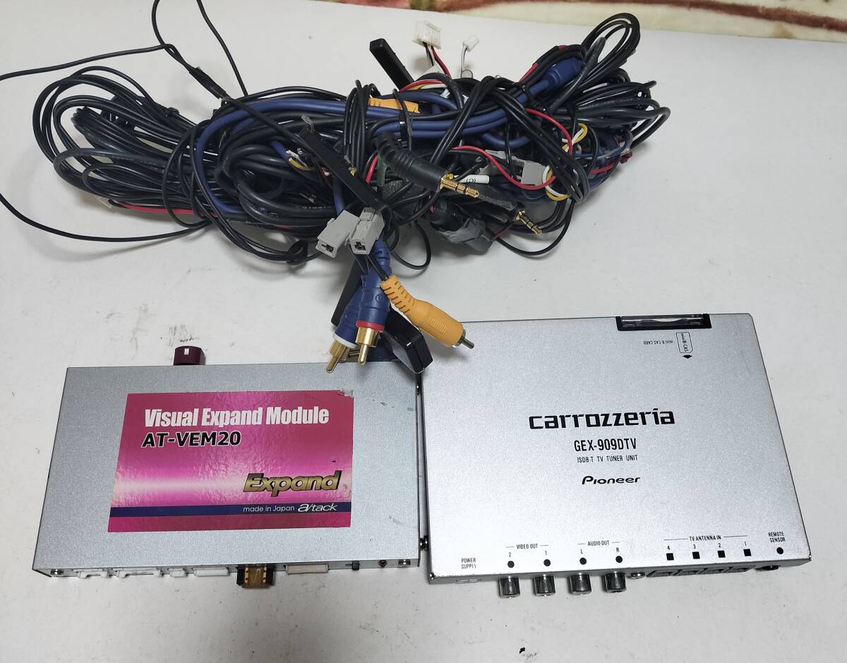 Pioneer GEX-909DTV TVチューナー パイオニア carrozzeria