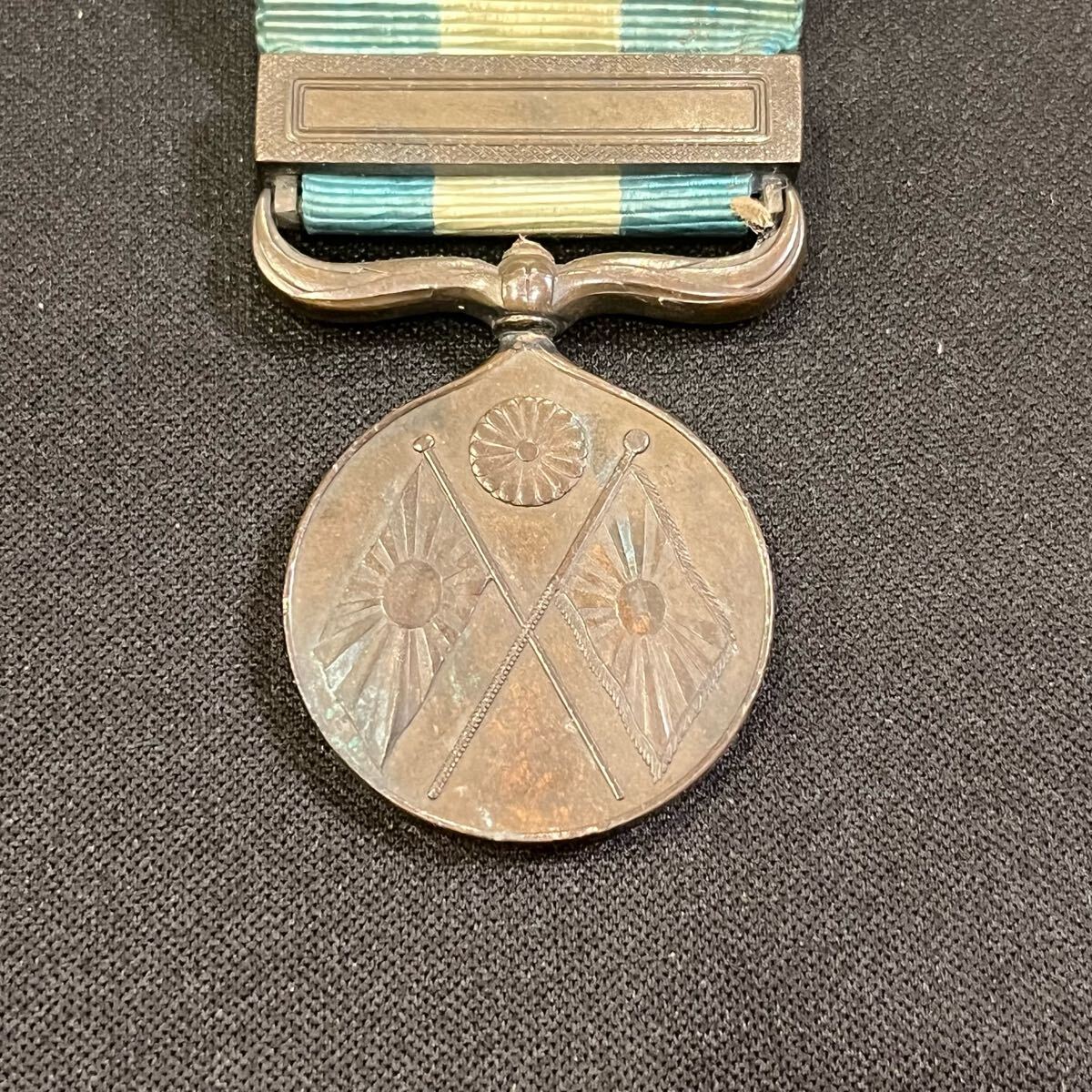 旧日本軍 勲章 明治27年 28年 日清戦争 日露戦争 日本軍 従軍 旧日本軍 勲章 明治27年 28年 日清戦争 日露戦争 日本軍 従軍