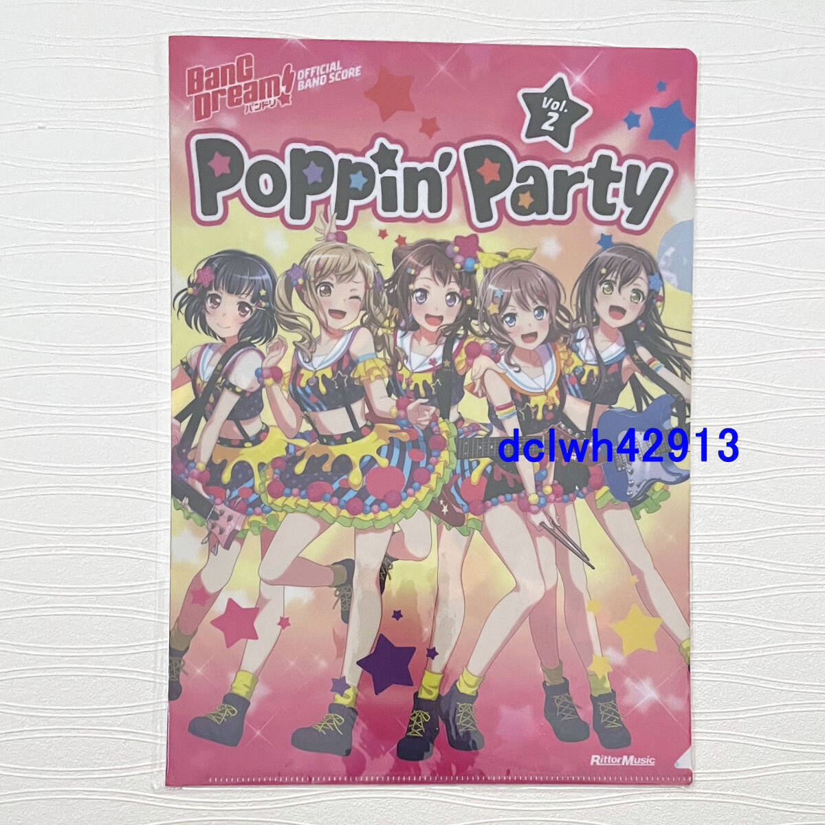 item_image_1