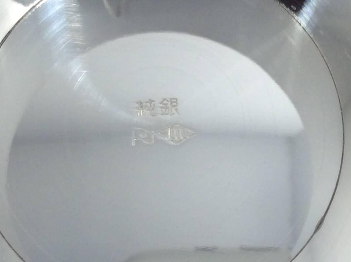 銀杯 永年勤続感謝記念 東京都知事 純銀 約100g 平成7年度 銀杯 永年勤続感謝記念 東京都知事 純銀 約100g 平成7年度