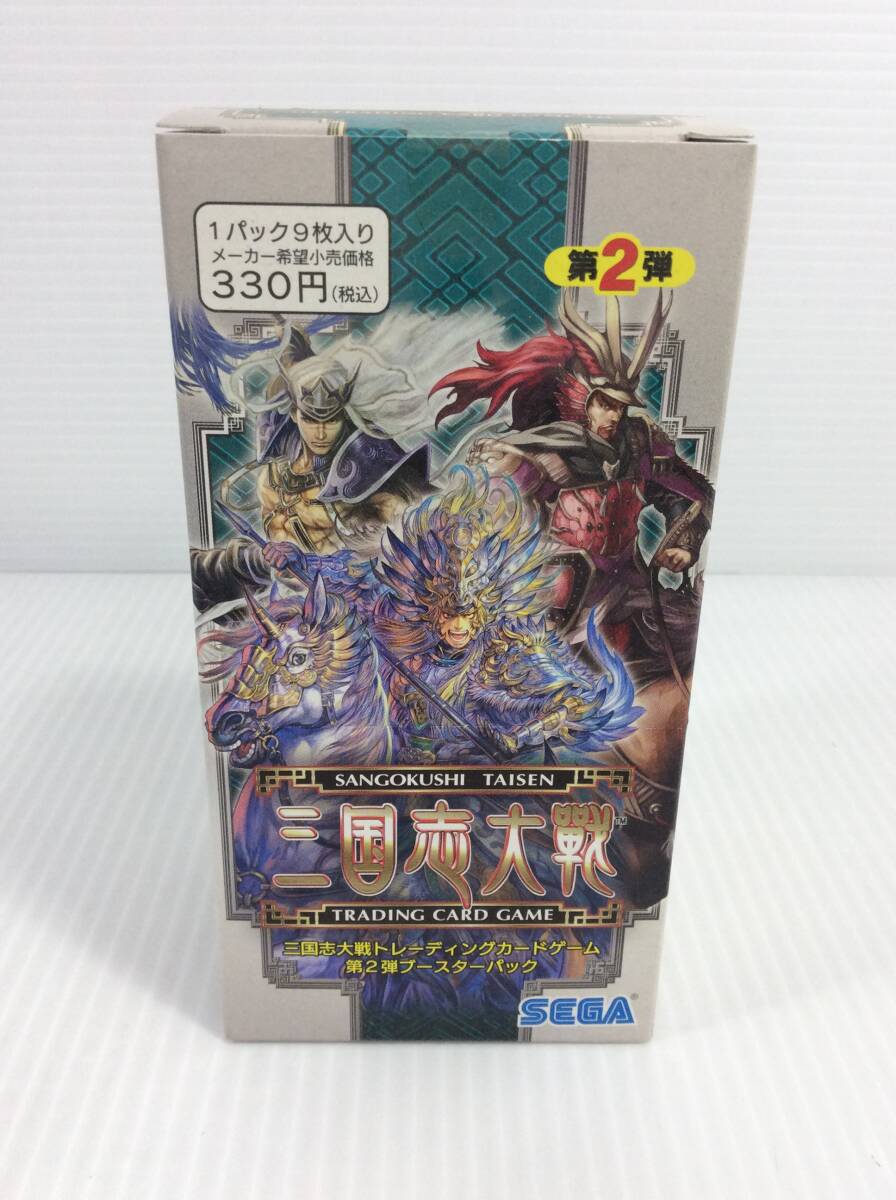 三国志大戦 トレーディングカードゲーム ブースターパック 第2弾 三国志大戦 トレーディングカードゲーム ブースターパック 第2弾
