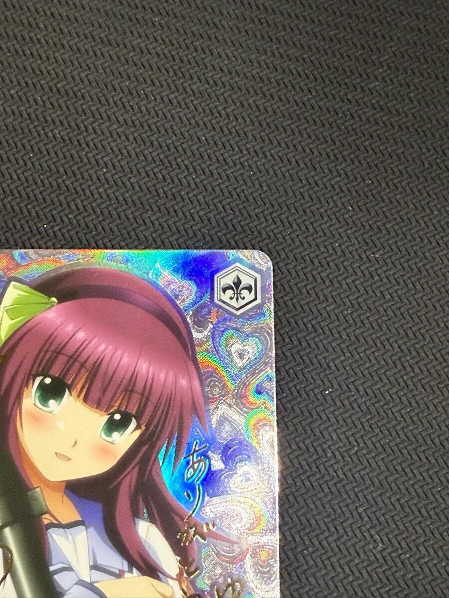 超希少・美品】ヴァイスシュヴァルツ WS angel beats! 仲村ゆり