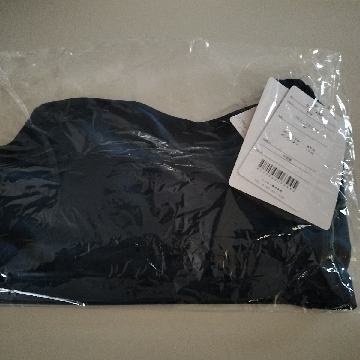 Mサイズ 新品 FILA フィラ レディース スポブラ 水陸両用 ヨガ ジム 水著 フィットネス ブラトップ トップス 送料無料342239 ネイビー