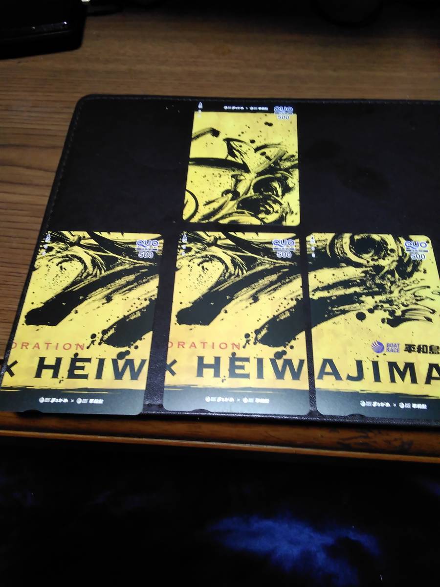 item_image_1