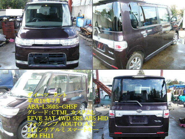 item_image_8