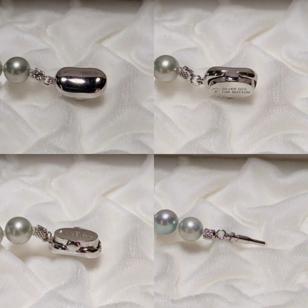 アコヤ真珠】7.5-8.0mm 44cm ブルーグレー ネックレス 本真珠 アコヤ真珠】7.5-8.0mm 44cm ブルーグレー ネックレス 本真珠