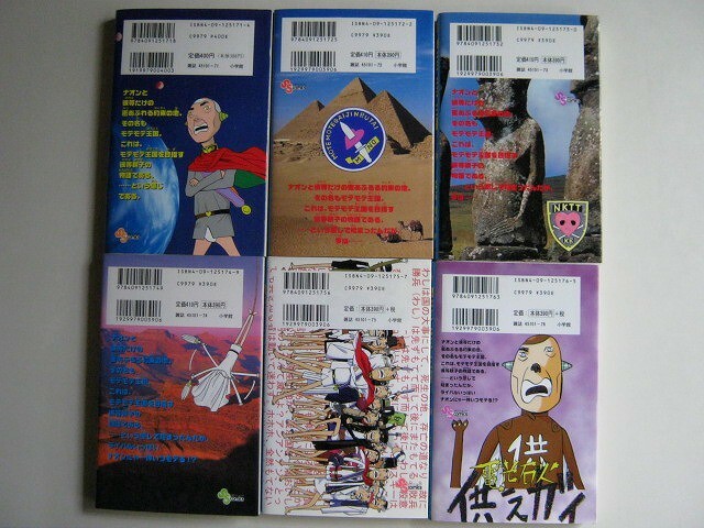 item_image_2