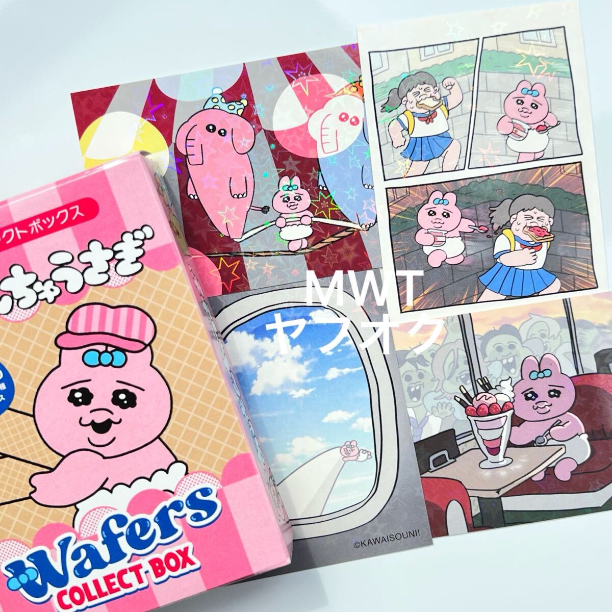 753042 4点　ステッカー　おぱんちゅうさぎ　ウエハース　インテリア　ファッション　シール　お菓子　食玩　んぽちゃむ　きみまろ　MWT