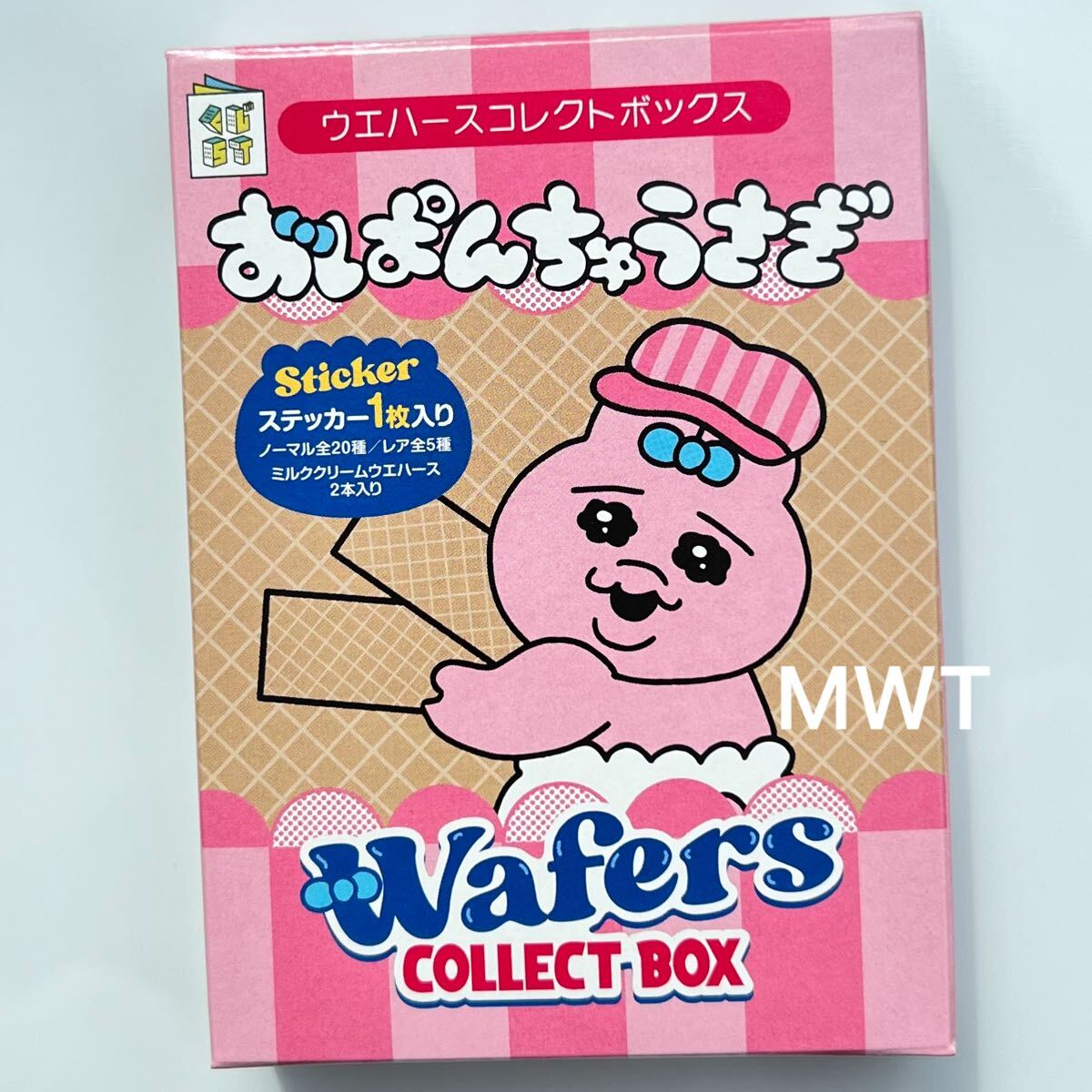 753042 4点　ステッカー　おぱんちゅうさぎ　ウエハース　インテリア　ファッション　シール　お菓子　食玩　んぽちゃむ　きみまろ　MWT