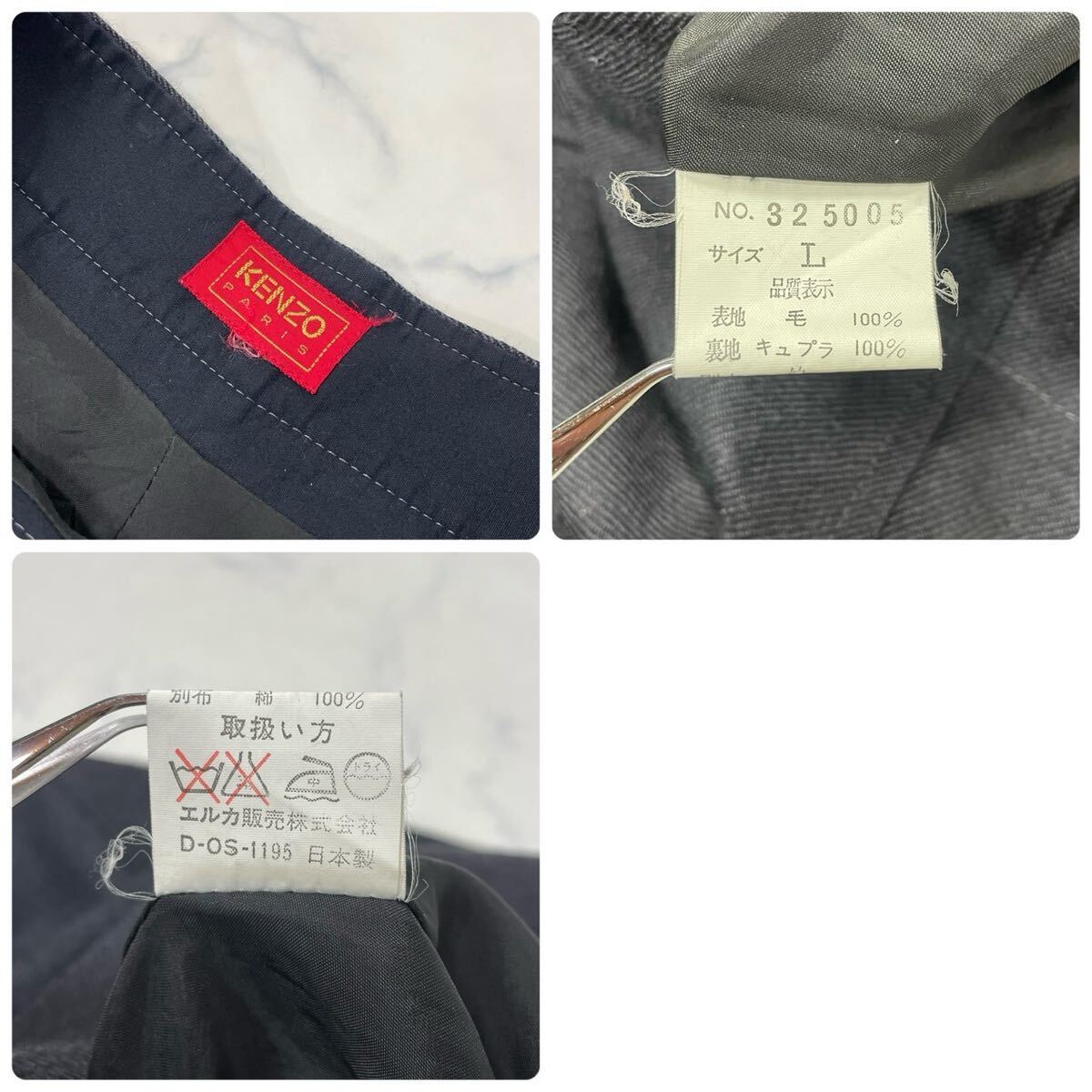 item_image_9