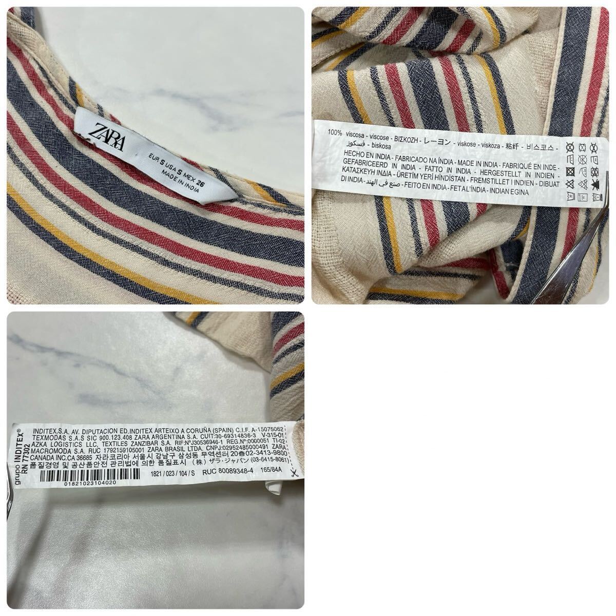 item_image_9