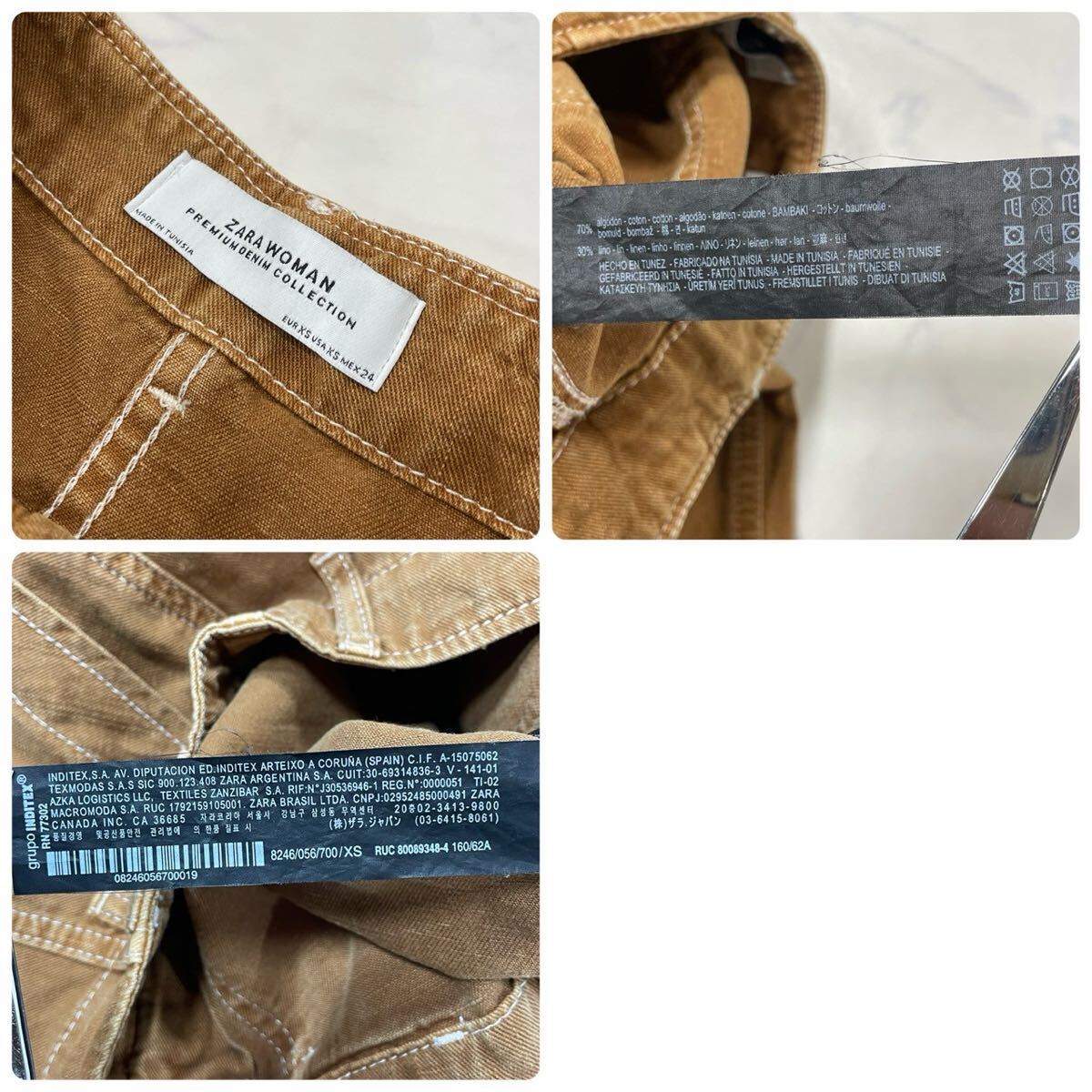 item_image_8