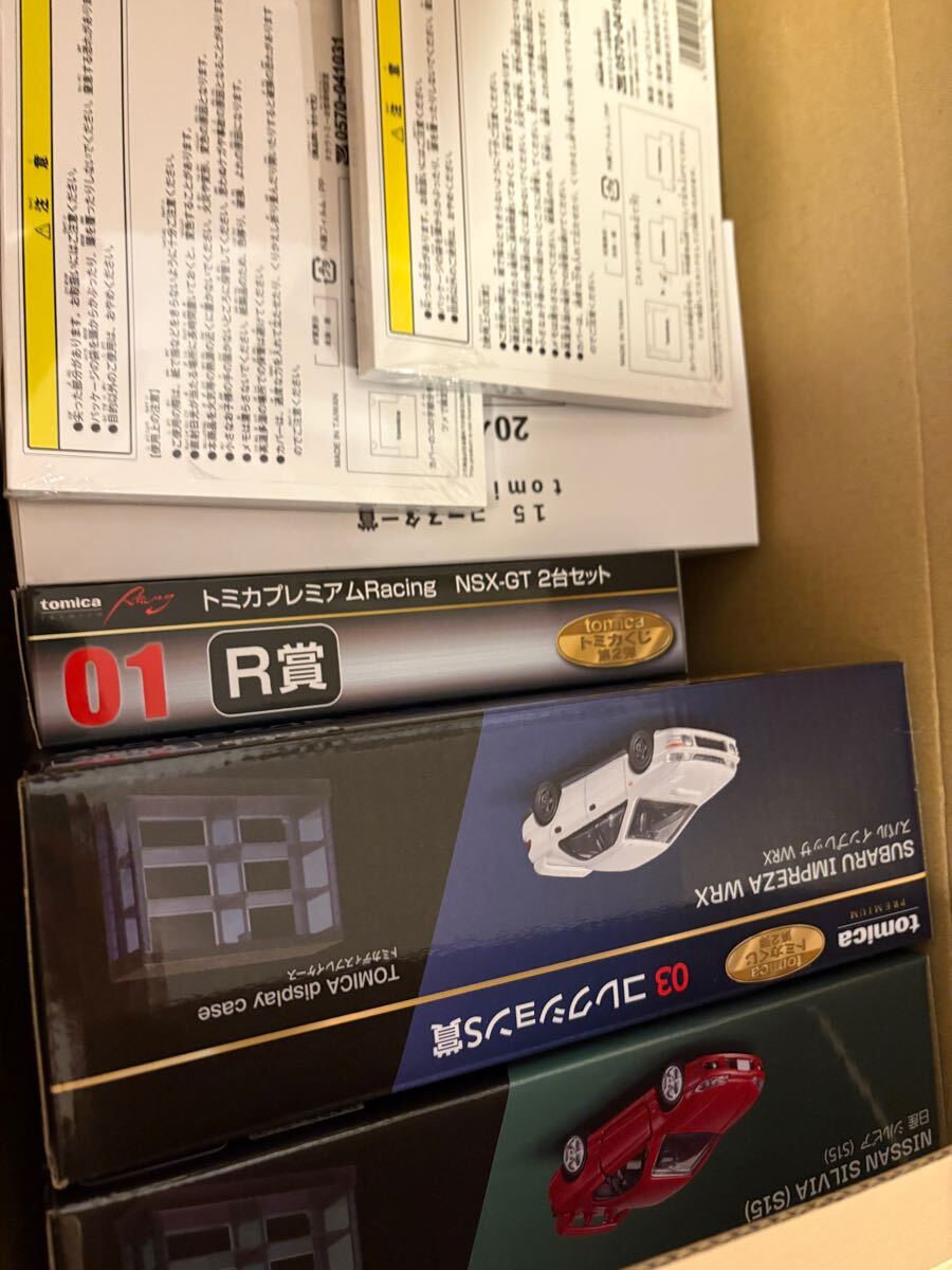 梱包済み 即日発送 tomicaくじ トミカくじ 第2弾 第二弾 梱包済み 即日発送 tomicaくじ トミカくじ 第2弾 第二弾