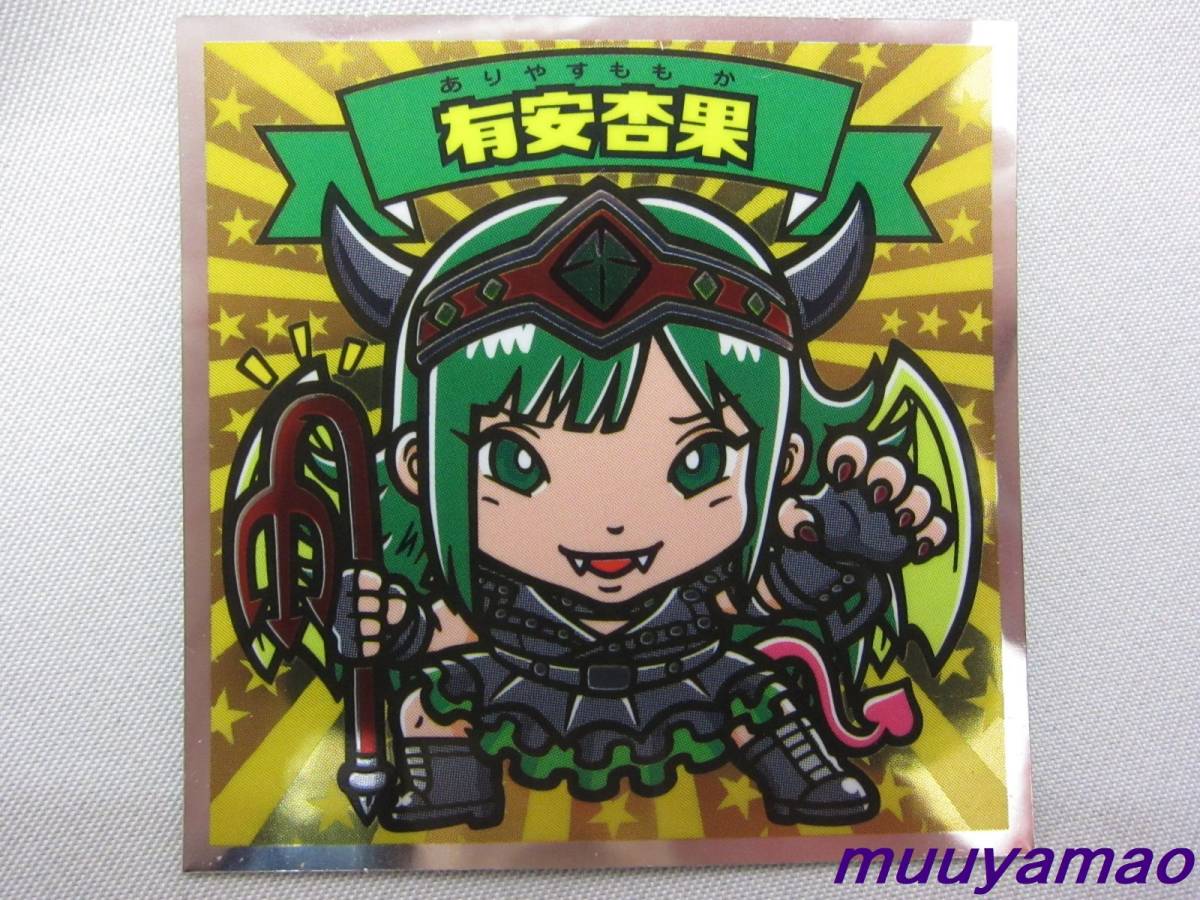 item_image_1